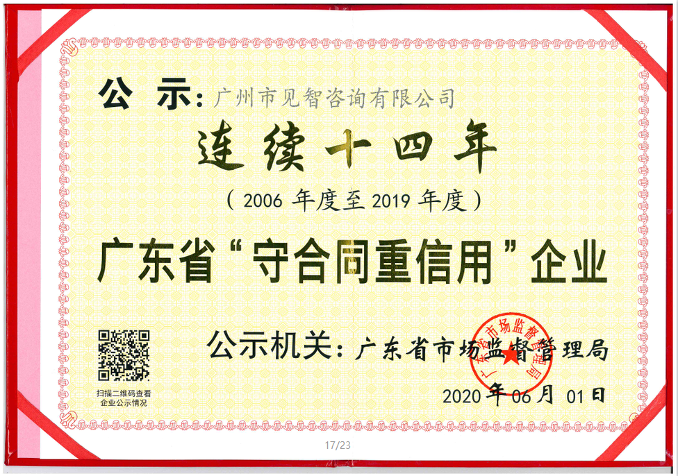 1603680401161048.png image.png